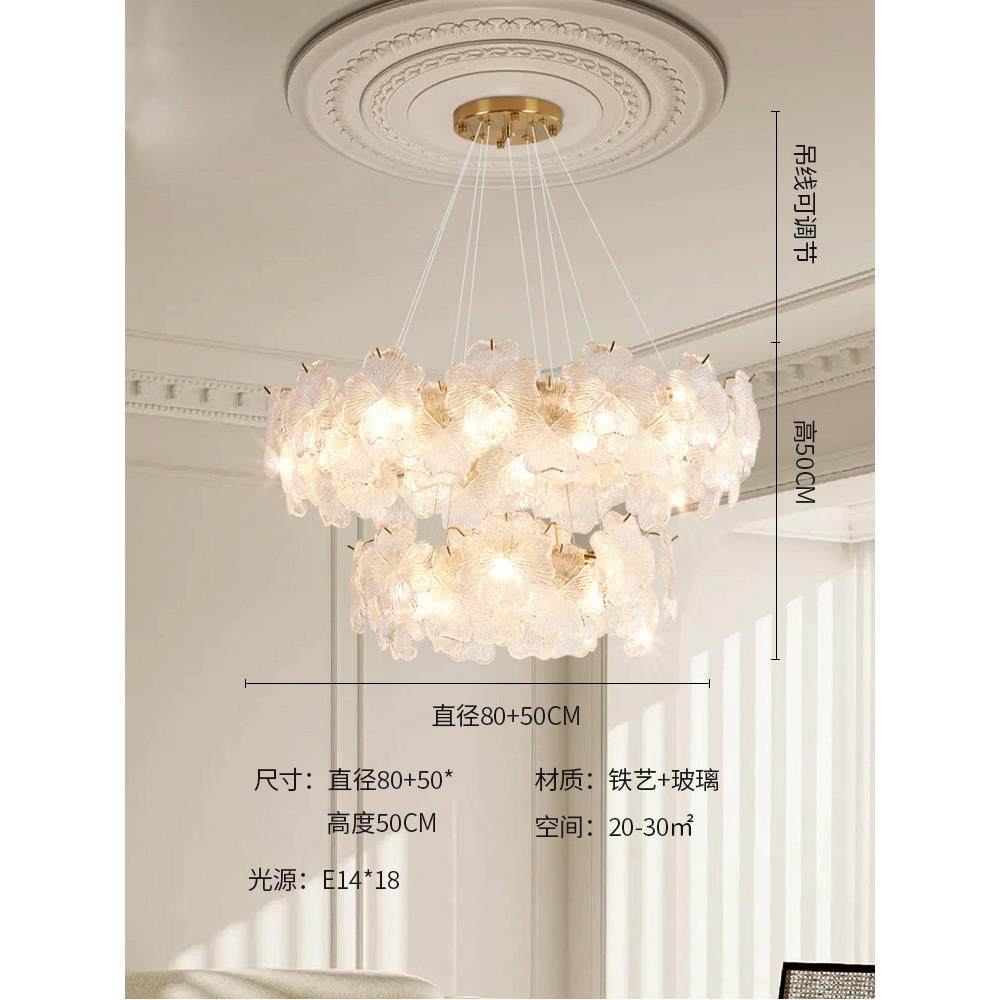 法式客厅吊灯创意家居轻奶油蜡卧烛大光厅水晶灯全谱高奢档室灯,家装灯饰光源,智能吊灯,淘宝优惠券,粉丝福利购,淘宝优惠卷