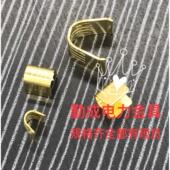 压接线端子铜扣电4线中459间接头59压冷6 10平方2000只C型压线扣