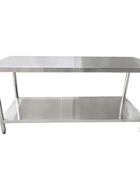 0厨房工作带滑轮高3度可调切菜台置物架4不锈钢简HOR易台组装操作