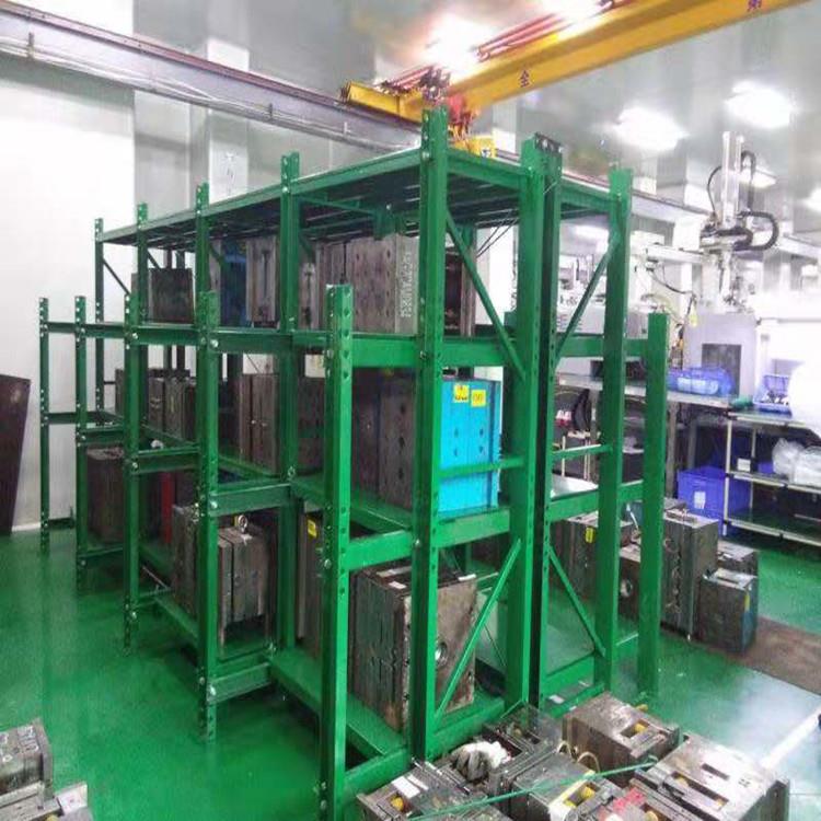 仓储模具货架重型模具架全开半开抽屉组装式模具架五金注塑模具架