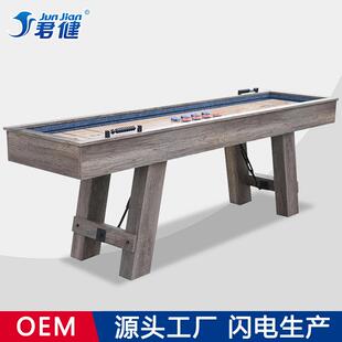 桌上沙狐球桌壶球桌计分器带LED夜光大型沙壶球桌实木9尺12尺沙子