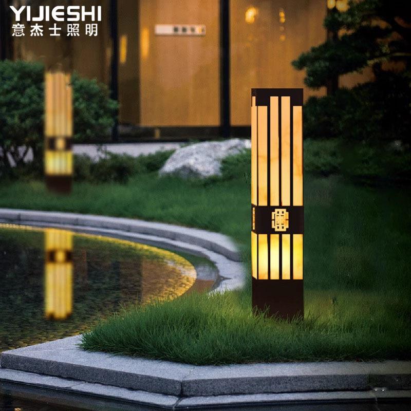 新中式家用落地灯酒店花园公园别墅草坪灯门柱庭院灯矮款落地灯