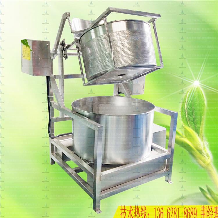 豆渣脱水机食品级全自动下出料脱油机蘑菇木耳快速变频