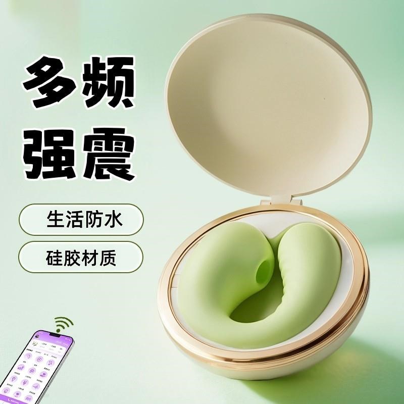 允吸按摩新款女生智能按摩器电动女士棒小海豚迷你可携式胸部按摩