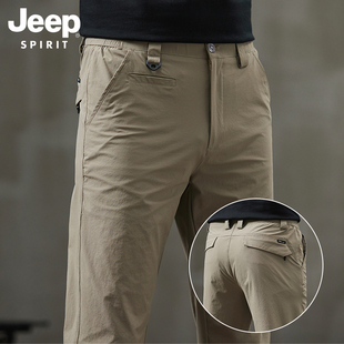 JEEP SPIRIT吉普夏季直筒休闲裤男士2028新款夏天宽松弹力长裤子