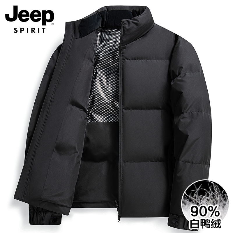 吉普基础大众翻领常规羽绒服