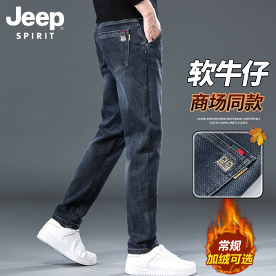 吉普牛仔裤男秋冬季2025新款