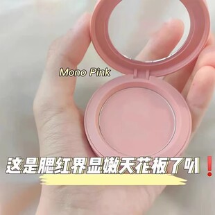 3ce哑光单色腮红小样试色ROSE BELGE蜜桃橘裸粉自然腮红修容上色