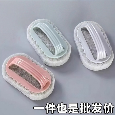 厨房浴室百洁瓷砖清洁刷