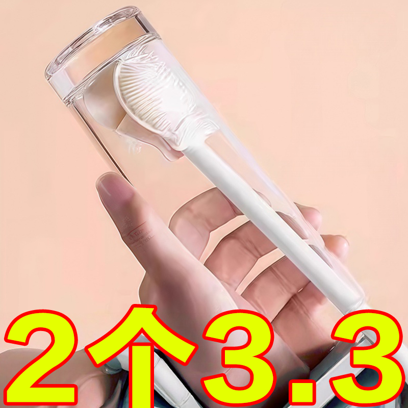 长柄无死角杯奶瓶清洁刷