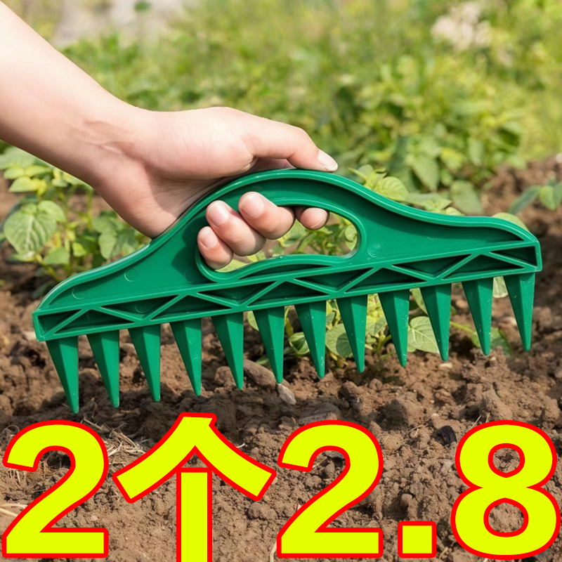 土壤打孔器快速打洞神器