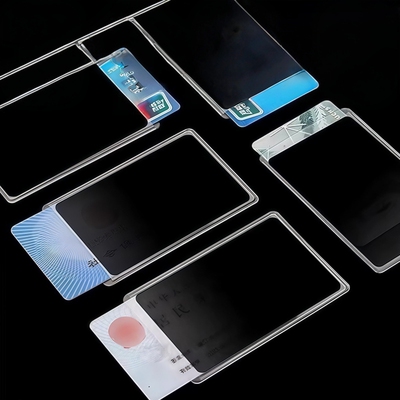 证件防窥卡套身份证保护套