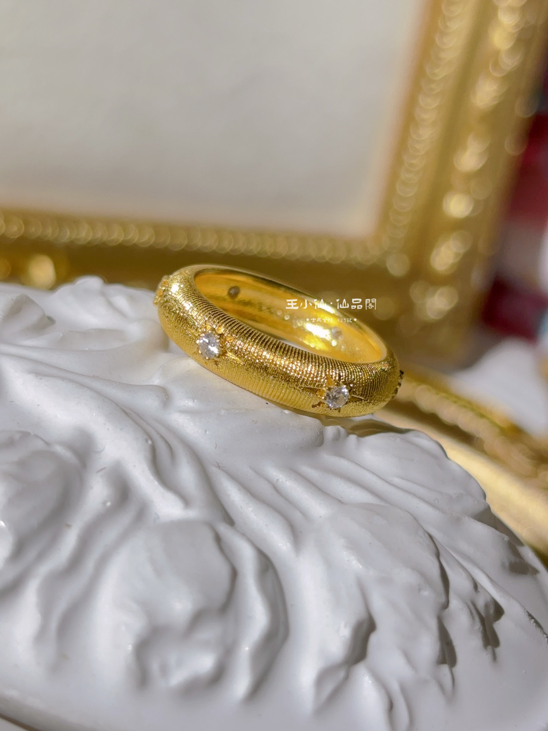 925银镀金布契拉丝工艺宫廷公主风莫桑钻镶嵌指环星芒戒指送礼