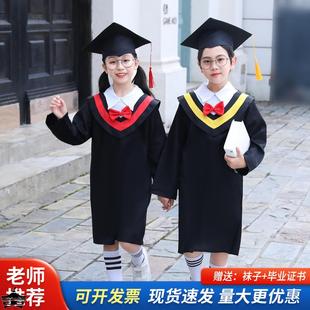 小博士帽小学生大班幼儿儿童学士毕业礼服 幼儿园博士服毕业照服装