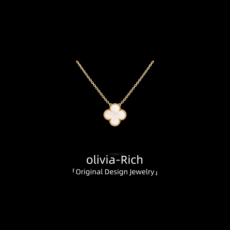 「OR原创设计」四叶草项链女2025爆款贝母玉髓轻奢精致情人节礼物