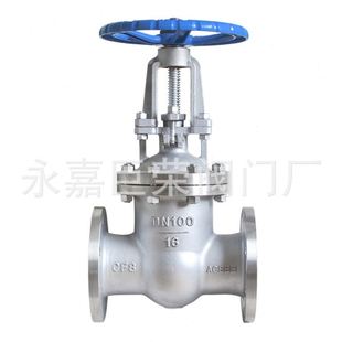 不锈钢闸阀Z41W 水管硬密封开关水阀 25P 304法兰手动涡轮连接