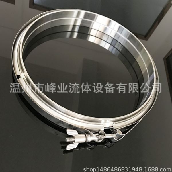 峰业304不锈钢桶箍v型槽排气管沟槽卡箍冲压法兰快装抱箍管卡成套