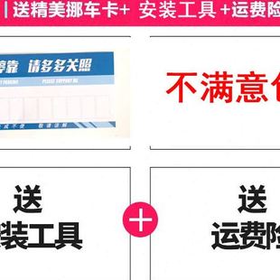 平面通用加高铝合金座垫调节器 汽车座椅增高垫块主副驾驶坐椅改装