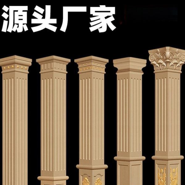 加厚罗马柱子模具方柱模型别墅大门四方水泥柱头装饰塑料建筑模板