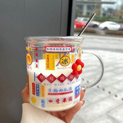 国潮大容量带把手玻璃杯家用杯子带杯盖吸管办公室水杯耐热早餐杯