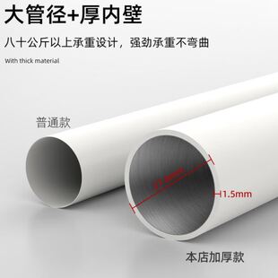 罗马杆窗帘杆杆支架窗帘轨道挂钩式 滑轨一整套加厚配件全套双