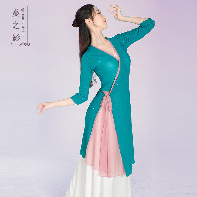 速发装服影古典舞蹈身韵纱衣练功之中国民族舞服蔓古风长款演出服 - 封面