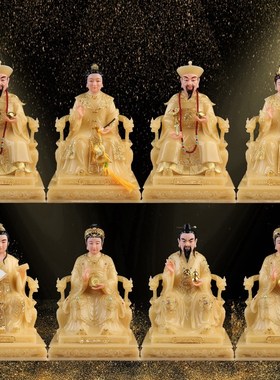 速发汉白玉胡三黄爷胡三太奶神像胡黄常太太三太爷蟒奶四大家族佛