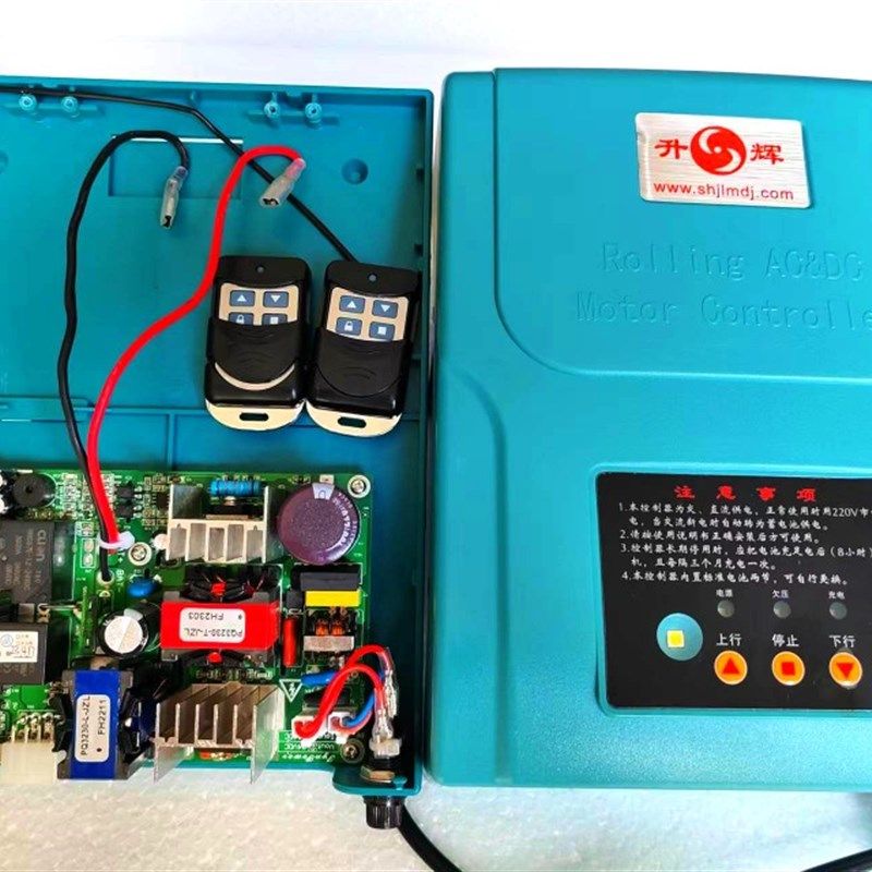 速发卷帘蓄无门电箱卷闸门24V交直流储备控箱制停电宝,电子/电工,门窗控制器,淘宝优惠券,粉丝福利购,淘宝优惠卷