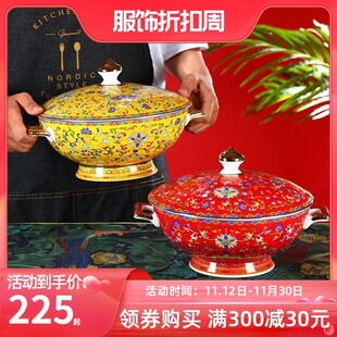 速发汤碗家用大瓷大号酸菜鱼陶盆碗骨瓷汤煲水煮汤鱼盆餐具毛血旺