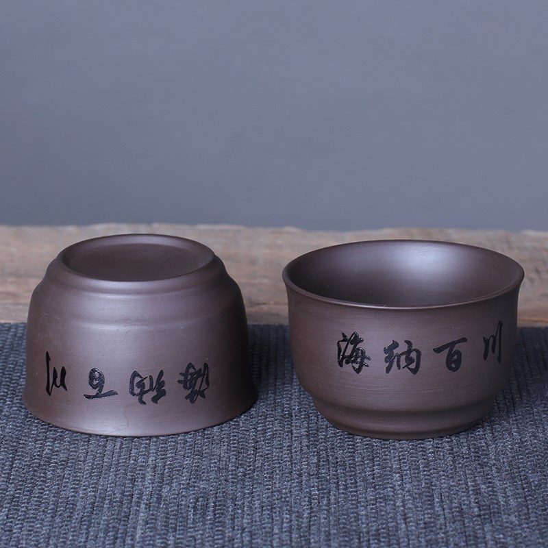 速发22QR紫砂茶杯套装10只品茗杯喝茶茶具功夫茶杯子窑变6个家用