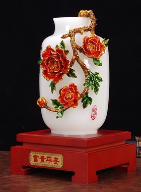 速发琉璃玉石花瓶摆件中式家居客厅装饰品新婚纪念日乔迁礼工艺品