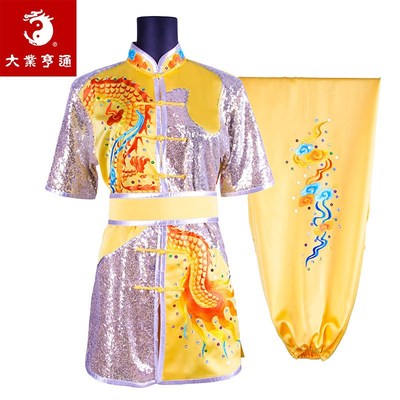 速发武南演男长拳术拳练功表演儿童中国风运动服出春秋