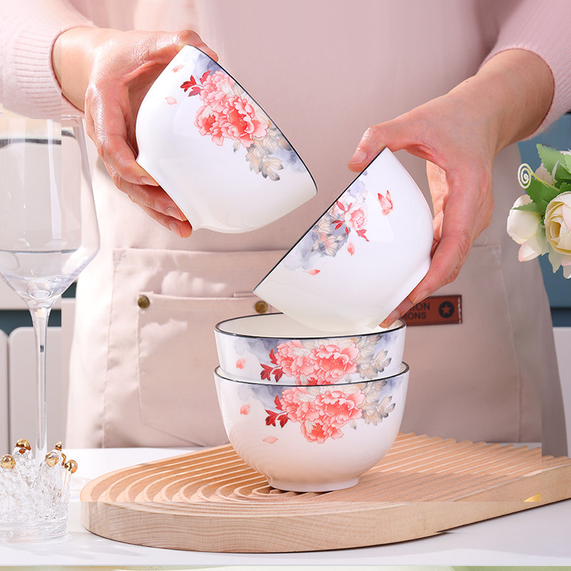 速发陶瓷碗家用组合加厚防烫好看的釉中彩面康餐具可微波吃饭碗汤