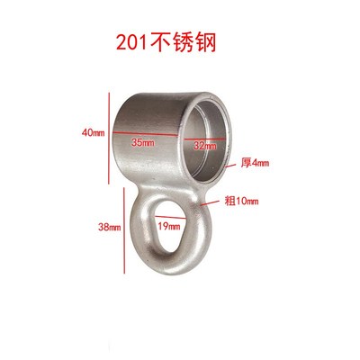速发承重秋千扣配件吊耳轴承吊环螺栓秋千架挂钩宝宝室内玩具室外