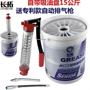 现货速发工程机械脂15自带吸油盘轴承挖机黄油润滑脂通用高温锂基