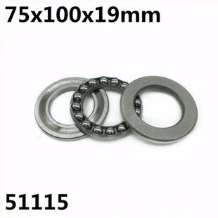 Brigs 75x100x1 Axi 现货速发51 Tust High