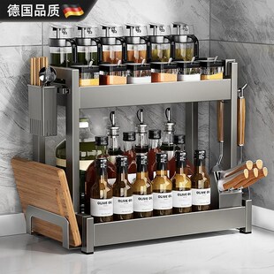 速发枪灰免安装面房调料品置物架多功能调子料架味台厨油盐收纳架
