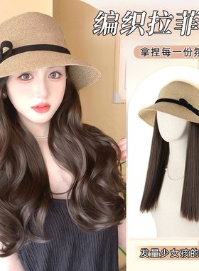 速发假发卷体长一发夏天遮气晒编织透防渔夫卷全头套