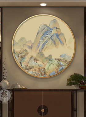 速发新里江山图挂画千中式关形风景山水国画办公室茶室大气玄圆装