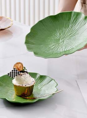 速发荷叶金边果盘家果客厅茶几水果篮水果盘零食摆放盘盘水用盘