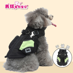 冬装 狗狗用品爆款 棉衣狗衣服厚胸背拉链中小型犬夹克宠物衣服