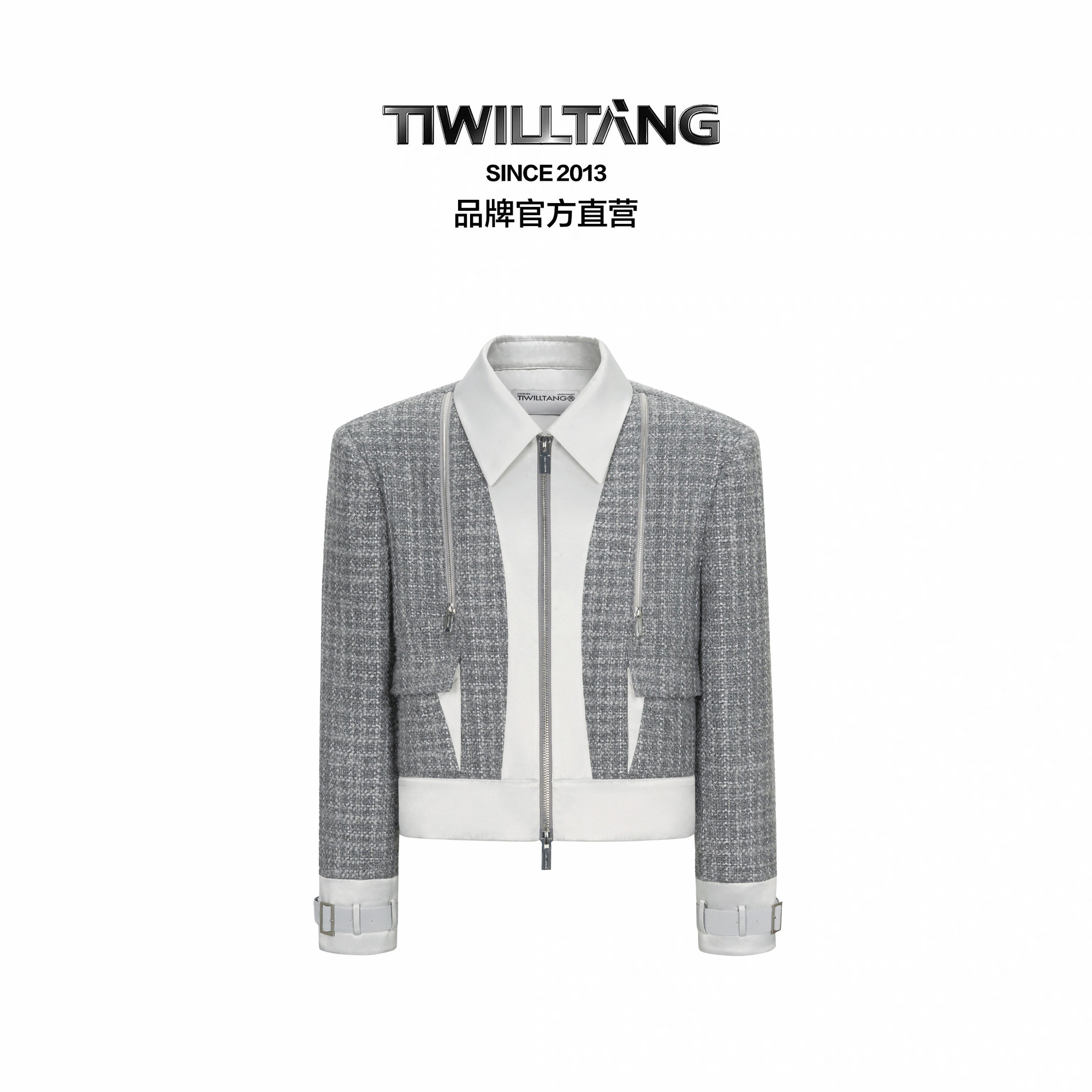启世录TIWILLTANG“银月骑士”静奢小香风缎拼夹克粗花呢短款外套