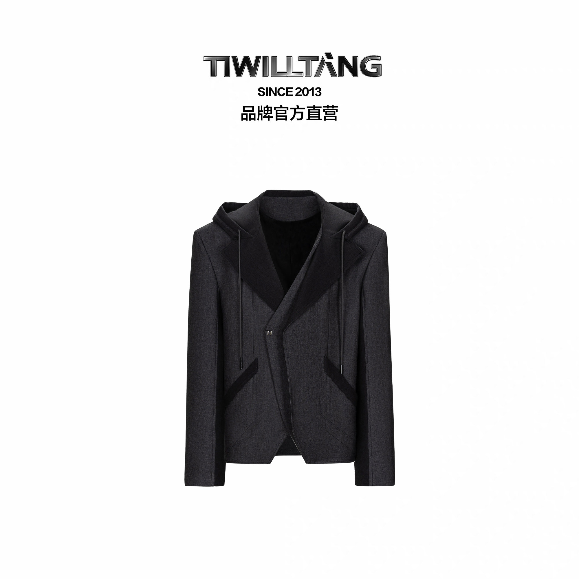 启世录TIWILLTANG“冼闲梦装”羊毛天丝西装卫衣男女同款春秋外套