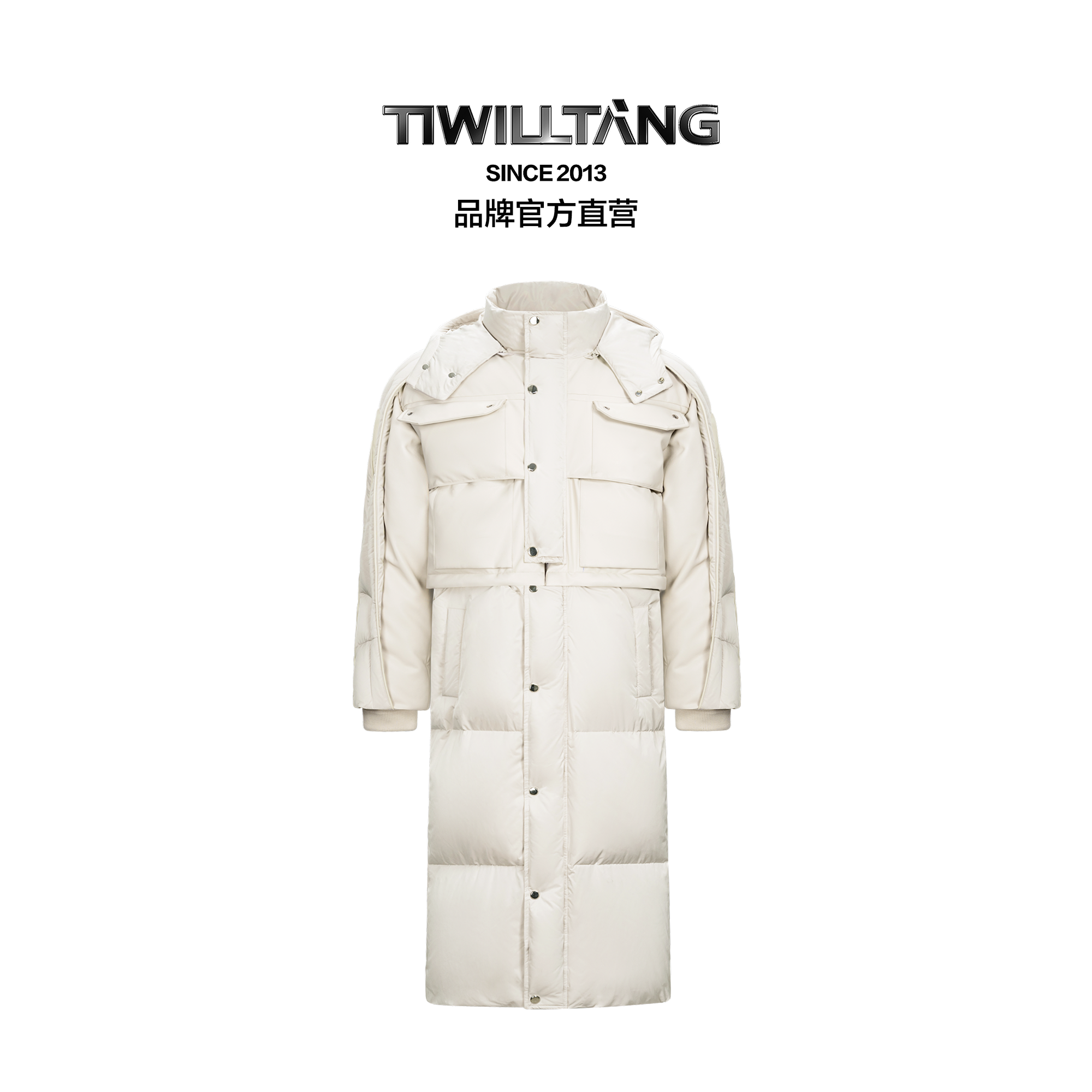 TIWILLTANG“檩羽重峦”高级匠造可拆卸款长短结构加厚棉服