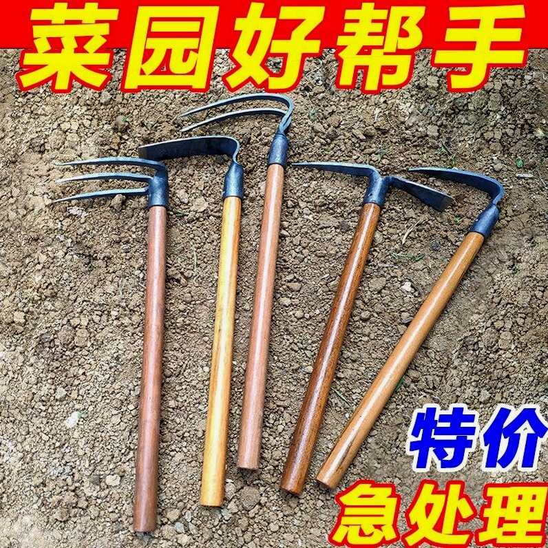 德国进口翻土种花工具两用种菜户外锄头锻打种菜三齿耙除草园艺小