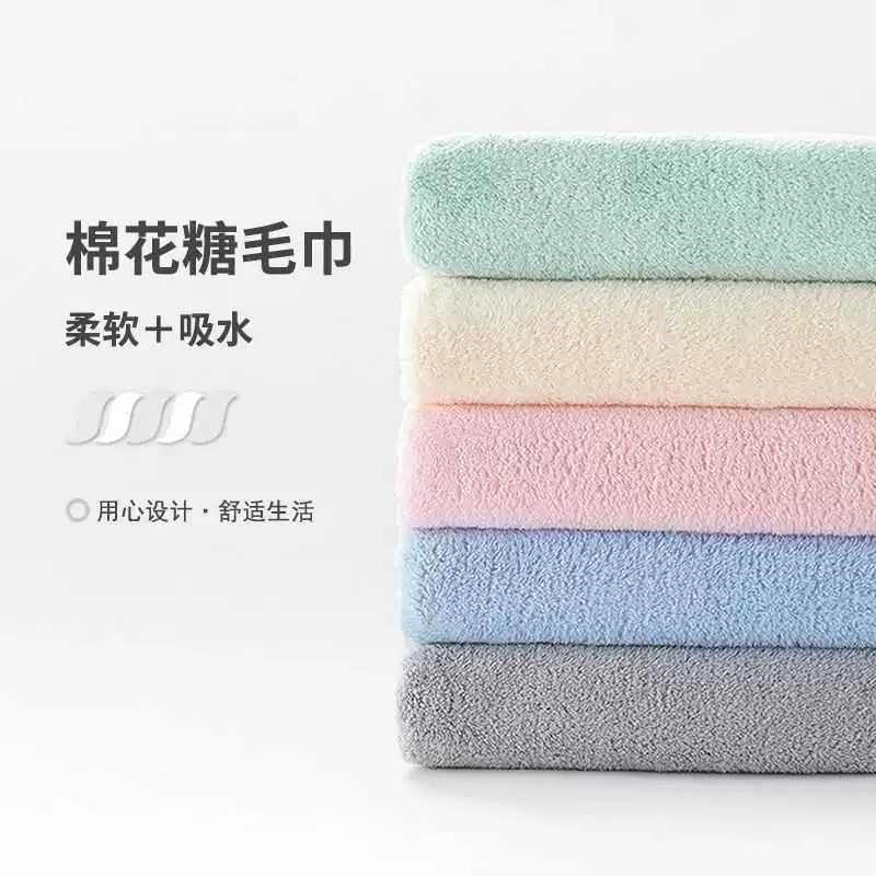 珊瑚绒毛巾加厚柔软吸水洗脸巾家用成人儿童洗脸面巾厂家批发