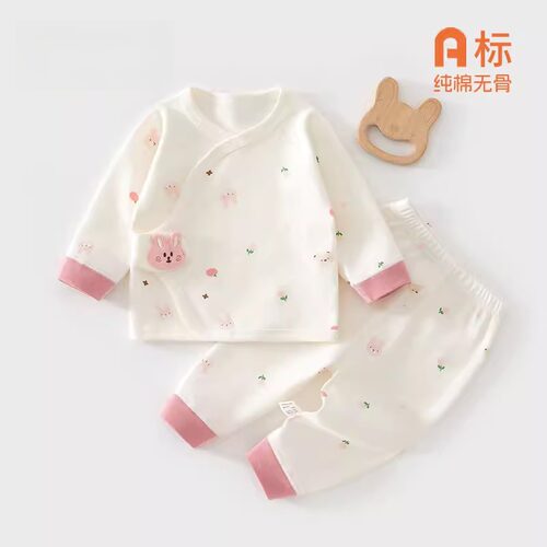 新生婴儿儿衣服a类纯棉分体套装0到3个月初生宝宝59码女孩小公主2