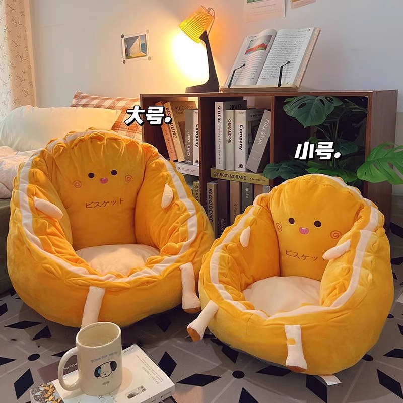 儿童懒人沙发可躺可睡卧室卡通休闲椅单人飘窗榻榻米阅读看书椅子