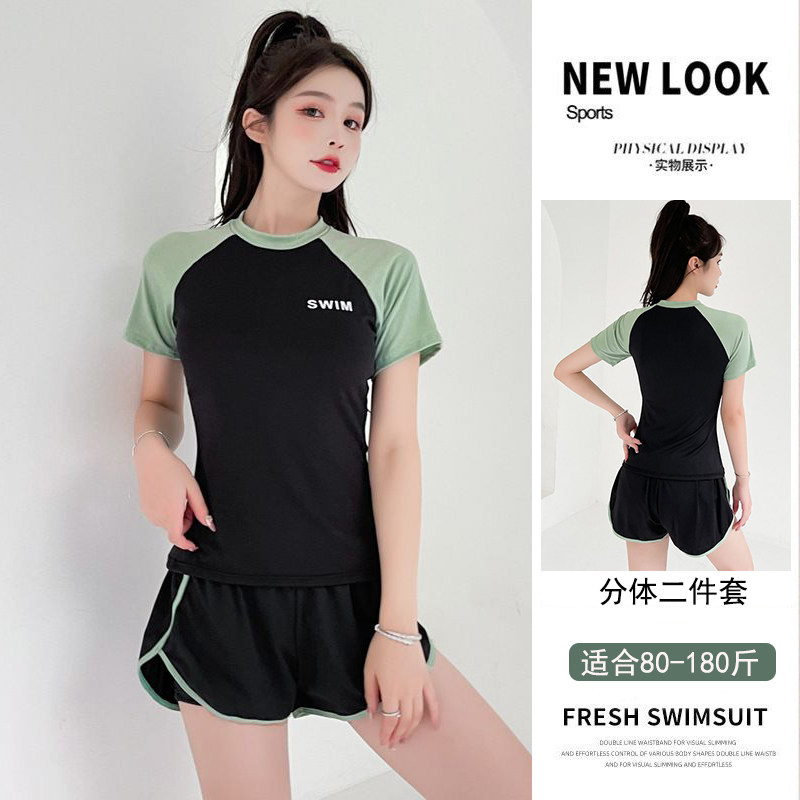 新款大码游泳衣女两件套泳装夏泡温泉保守分体式遮肚显瘦学生运动