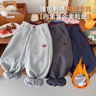 儿童腰头撞色刺绣加绒休闲裤 顾奈 KZ25664 大小妹专享